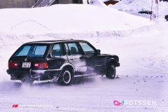 glaceflaine_190126__-189